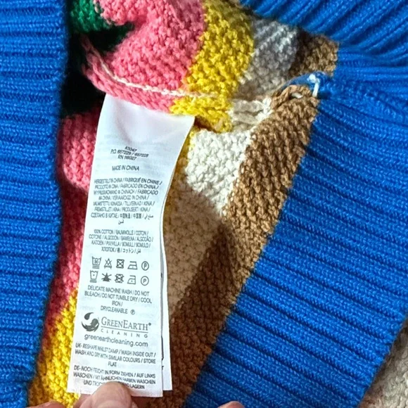 Boden Multicolor Striped Knit Sweater Vest - Blue/Green/Pink/Yellow/Brown/Cream - Picture 3 of 6